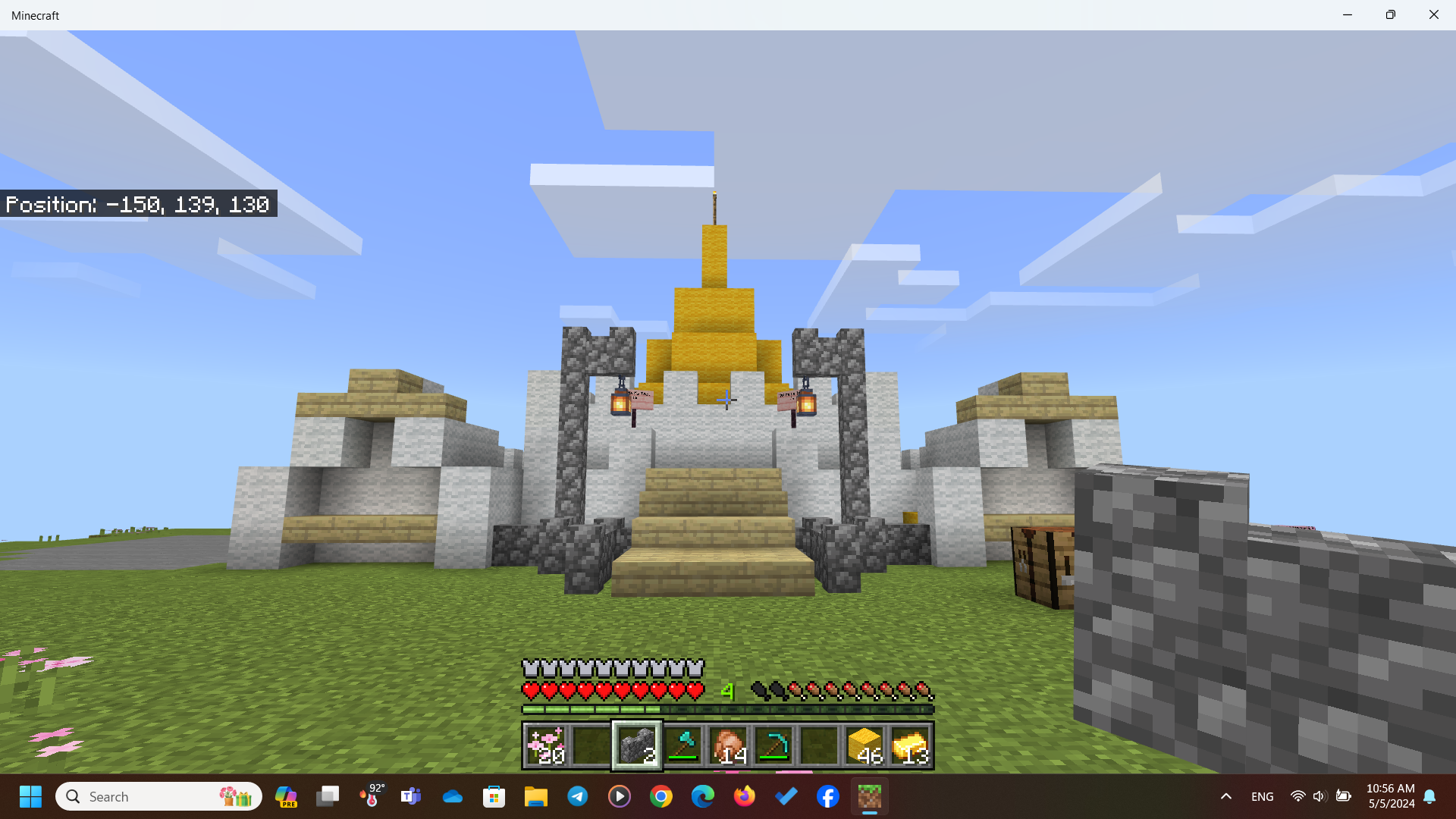 Natioanl Steve II (Overview)